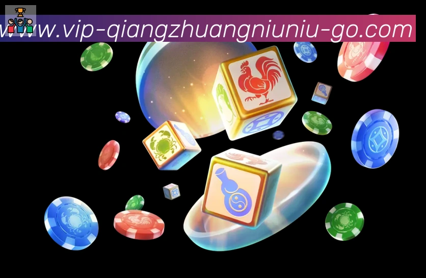 App 展示图
